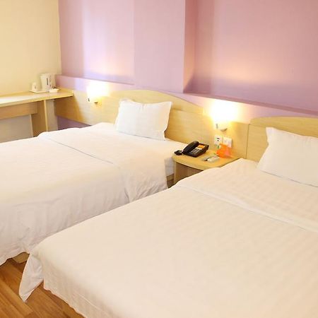 7Days Inn Dalian Heishijiao Software Park Екстериор снимка