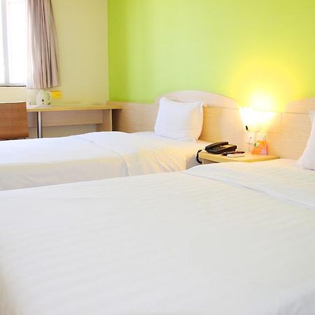 7Days Inn Dalian Heishijiao Software Park Екстериор снимка
