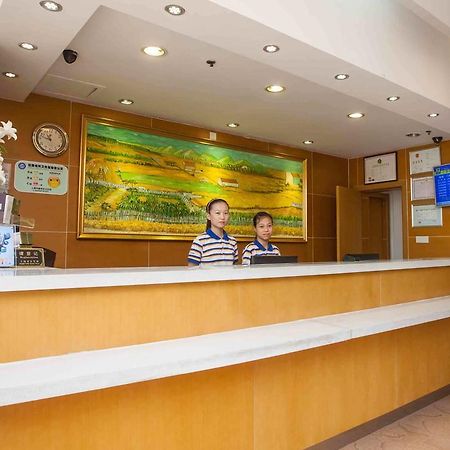 7Days Inn Dalian Heishijiao Software Park Екстериор снимка