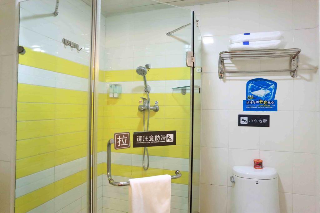 7Days Inn Dalian Heishijiao Software Park Стая снимка