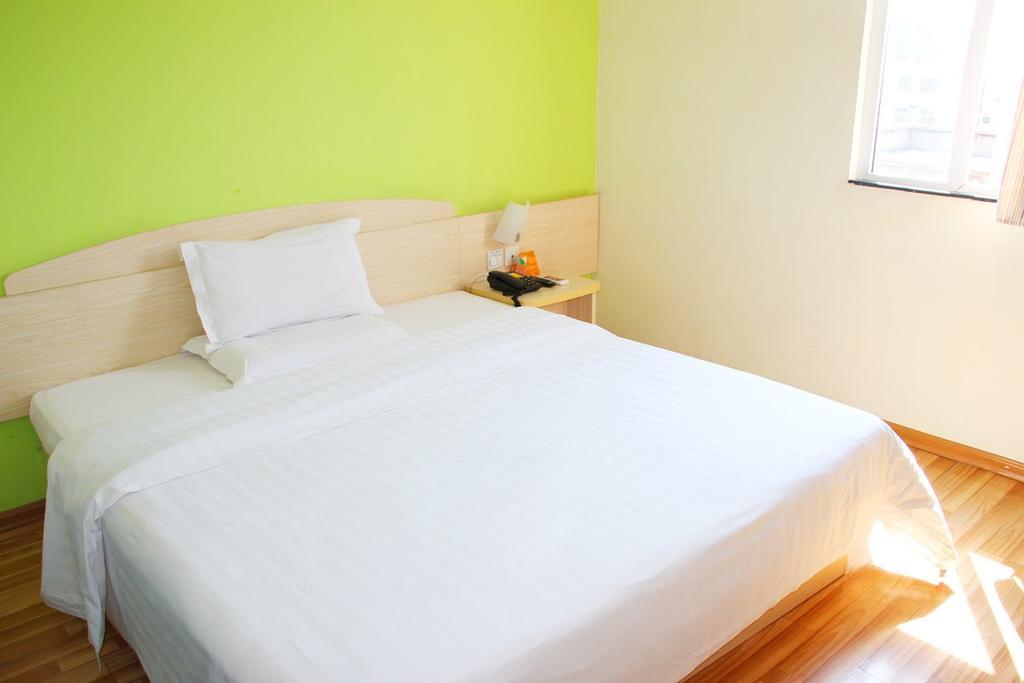 7Days Inn Dalian Heishijiao Software Park Екстериор снимка