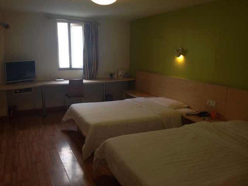 7Days Inn Dalian Heishijiao Software Park Екстериор снимка