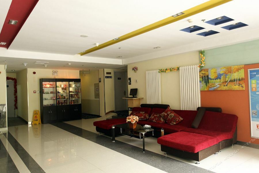 7Days Inn Dalian Heishijiao Software Park Екстериор снимка