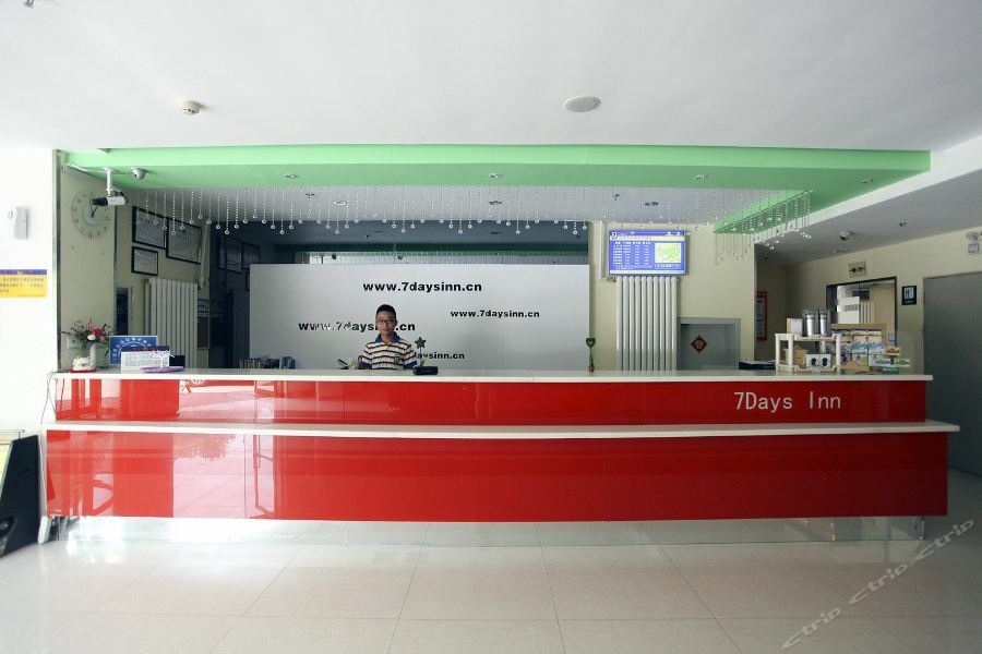7Days Inn Dalian Heishijiao Software Park Екстериор снимка
