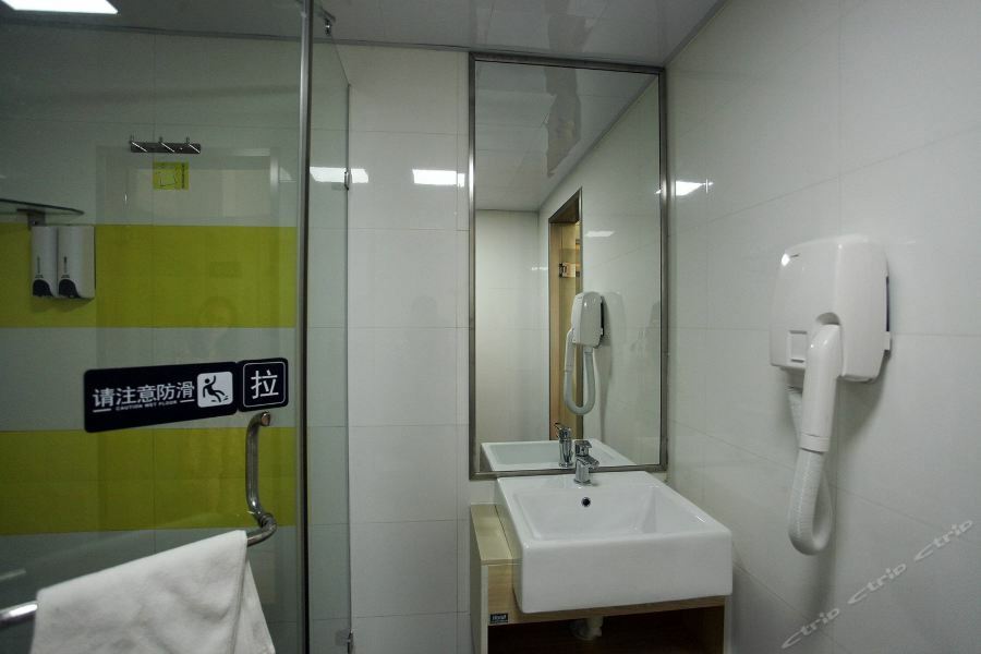 7Days Inn Dalian Heishijiao Software Park Екстериор снимка