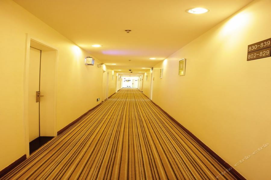 7Days Inn Dalian Heishijiao Software Park Екстериор снимка