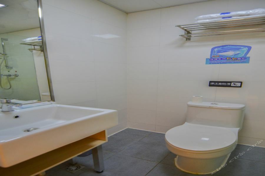 7Days Inn Dalian Heishijiao Software Park Екстериор снимка