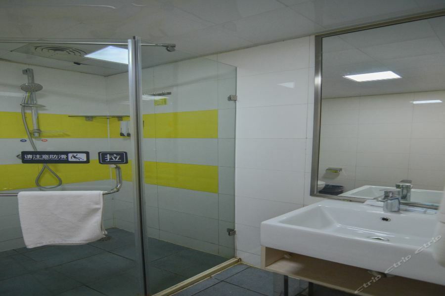 7Days Inn Dalian Heishijiao Software Park Екстериор снимка